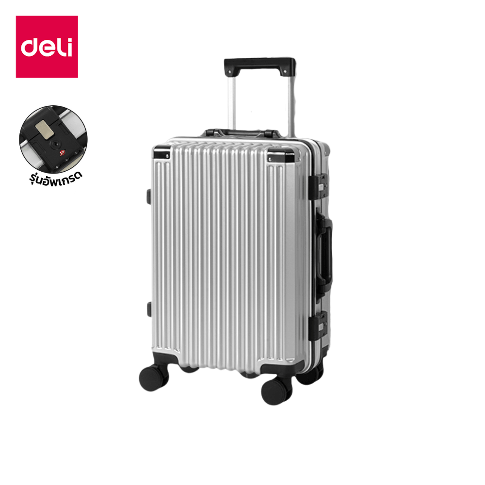 กระเป๋าเดินทางล้อลาก DELI EH1055-SL-24-01 24 นิ้ว สีเงิน_10